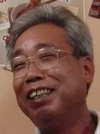 兼子彰